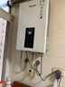 Rinmsel（日本）燃氣熱水器天然氣煤氣 家用 水伺服恒溫燃熱 一級節能 省氣防凍 恒溫輕音 即熱家用熱水器 13L 【新品恒溫】一廚一衛 天然氣 曬單實(shí)拍圖