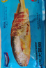 海名威 冷凍黃花魚700g/2條 寧德大黃魚地標(biāo) 海鮮水產(chǎn) 生鮮魚類  曬單實(shí)拍圖