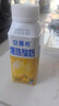 伊利【新鮮日期】安慕希黃桃燕麥風(fēng)味爆珠酸奶200g*8盒/箱 禮盒裝 曬單實(shí)拍圖