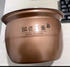 九陽(yáng)（Joyoung）國家補貼電壓力鍋5L雙膽高壓鍋家用4-6人全自動(dòng)智能預約開(kāi)蓋燉煮一體煲湯小米粥電飯煲JYY-50C3(C) 曬單實(shí)拍圖