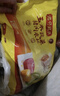 灣仔碼頭京蔥豬肉大蔥餃子1200g60只水餃早餐食品速食半成品面點(diǎn) 曬單實(shí)拍圖