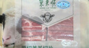 東來順 內(nèi)蒙古羔羊原切羊肉片1斤裝 火鍋食材羊肉卷 清真中華老字號(hào) 曬單實(shí)拍圖