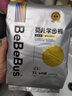bebebus金標(biāo)超薄拉拉學(xué)步褲XL4片(12-17kg) 茶樹精華成長褲試用裝 曬單實拍圖
