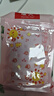 暖火 暖寶寶暖貼【增強(qiáng)艾草暖貼30片】熱敷暖身大姨媽神器發(fā)熱保暖貼 曬單實(shí)拍圖