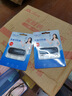 憶捷（EAGET）4GB U盤(pán) USB2.0 招標投標小u盤(pán) 公司企業(yè)競標 迷你便攜 車(chē)載電腦手機通用優(yōu)盤(pán) 穩定 曬單實(shí)拍圖