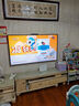 華為Vision智慧屏 5 Pro 65英寸 288Hz SuperMiniLED鴻鵠畫(huà)質(zhì) 超高清平板電視機HD65NEWN 曬單實(shí)拍圖