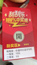 OP60Pro 2025新款5G手機(jī)卡超薄旗艦游戲電競(jìng)大屏全網(wǎng)通雙卡雙待百元機(jī)便宜老人備用新機(jī)學(xué)生機(jī)長續(xù)航 翡翠綠 16GB+256GB 官方標(biāo)配 曬單實(shí)拍圖