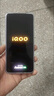 vivo iQOO 13【國家補貼】 16GB+512GB 賽道版 驍龍8至尊版 2K護眼屏 120W快充長(cháng)續航 5G電競手機 曬單實(shí)拍圖