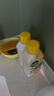 滴露（Dettol）洗衣機(jī)清洗劑機(jī)槽檸檬滾筒洗衣機(jī)清潔劑強(qiáng)力除垢除菌250ml*6瓶 曬單實(shí)拍圖