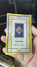 姚記 摜蛋專(zhuān)用撲克牌批發(fā)慣蛋紙牌卜克撲克牌高顏值長(cháng)牌聚會(huì )游戲 姚記2201兩條（20副） 曬單實(shí)拍圖