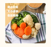 京鮮生  浦之靈加州混合雜菜900g/袋 西蘭花 胡蘿卜 輕食代餐 冷凍蔬菜 曬單實拍圖