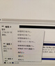 西部數據企業(yè)級黑盤(pán)高速游戲藍盤(pán)家用辦公臺式電腦機械硬盤(pán)500G-1T-2T-3T-4T接口SATA【3.5英寸】垂直讀寫(xiě) 3TB 黑盤(pán)64M緩存 曬單實(shí)拍圖