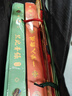 咔巴熊 中國(guó)風(fēng)手賬禮盒套裝 高顏值創(chuàng)意筆記本文創(chuàng)伴手禮生日節(jié)日禮物 一夢(mèng)入敦煌 曬單實(shí)拍圖