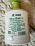 滴露（Dettol）洗手液茉莉綠茶清香500g*2 兒童洗手液補(bǔ)充裝家庭抑菌消毒 迪士尼 曬單實(shí)拍圖