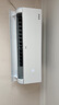 TCL空調(diào)大1.5匹小藍(lán)翼真省電空調(diào)掛機(jī)一級能效省電35%變頻冷暖KFR-35GW/RV2Ea+B1以舊換新國家補(bǔ)貼 曬單實(shí)拍圖