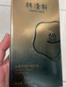 林清軒山茶花4.0精華油以油養膚修護屏障淡紋精華護膚品節日禮物 50ml 曬單實(shí)拍圖