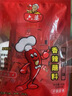 六婆辣椒面粉火鍋底料蘸料下飯神器6g*16袋調(diào)味品涼拌麻辣燙調(diào)料 曬單實拍圖