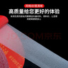 米樂(lè )奇 紅色強力雙面膠 5cm*20米 無(wú)痕固定布基膠帶網(wǎng)格地毯喜慶專(zhuān)用不留痕 曬單實(shí)拍圖