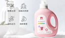 紅色小象 寶寶嬰兒大容量套裝0-12個月洗衣液1.2L*4清新果香9.6斤全家適用 曬單實拍圖