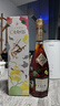 人頭馬（Remy Martin）洋酒 CLUB優(yōu)質(zhì)香檳區(qū)干邑白蘭地 500ml 林子楠限量版  曬單實(shí)拍圖