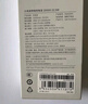 小米（MI）【3C認證】小米自帶線充電寶 20000 22.5W 深灰可上飛機/火車多彩便攜   iPhone安卓可用 曬單實拍圖