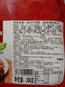 皓月牛排條200g*10袋 整切牛排肉條調(diào)理炒菜清真牛肉生鮮 源頭直發(fā) 曬單實(shí)拍圖