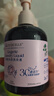 綻家內(nèi)衣洗衣液玫瑰與薔薇200ml【新升級】抑菌去血漬溫和手洗內(nèi)衣凈 曬單實(shí)拍圖