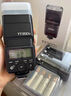 神牛（Godox） TT350/V350機頂熱靴閃光燈適用單反相機微單相機高速同步TTL自動測光外拍便捷小巧熱靴頂燈攝影燈 TT350標配（送白柔光盒）【閃光燈】 索尼版 曬單實拍圖