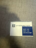 [諾和期]依柯胰島素注射液 1ml:700單位(暢充) 2盒裝 曬單實(shí)拍圖