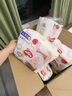 好奇（Huggies）金裝拉拉褲XXXL26*4(17kg以上)尿不濕【速干不易紅】 曬單實拍圖