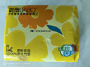斑布抽紙 3層120抽*30包 XS碼 原生竹漿 紙巾抽紙 餐巾紙 箱裝 曬單實拍圖
