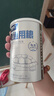 貝意品蝦干面包蟲小魚干巴西龜草龜鱷龜幼龜半水龜四合一烏龜糧 曬單實拍圖