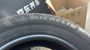 米其林（MICHELIN）汽車輪胎 195/65R15 91V 耐越 ENERGY MILE 適配卡羅拉/朗逸/寶來(lái) 曬單實(shí)拍圖