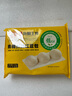 在旗 低GI青稞蕎麥紅豆包420g 12個(gè) 低升糖食品 速凍早餐包子面點(diǎn)主食 曬單實(shí)拍圖