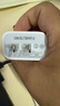 OKSJ蘋(píng)果充電器15/16充電線(xiàn)30W快充套適用裝氮化鎵iphone15/16Pro/Promax【品牌盒裝】充電頭+數據線(xiàn) 曬單實(shí)拍圖