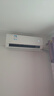 美的（Midea）家用空調(diào) 升級酷省電 變頻冷暖 大風(fēng)量掛機(jī) 新一級能效 臥室一鍵節(jié)能省電 以舊換新 國家補(bǔ)貼20% 大1.5匹 一級能效 升級款省電37% 曬單實(shí)拍圖