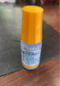 【原研藥】參天[泰利必妥] 氧氟沙星滴眼液5ml:15mg*5ml/盒原研藥 曬單實(shí)拍圖
