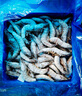 生冷凍南美白對(duì)蝦 2kg 2kg(凈重) 曬單實(shí)拍圖