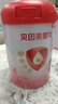 貝因美愛加3-6歲兒童成長奶粉調(diào)制乳粉4段800g 免疫成長奶粉含乳鐵蛋白 曬單實拍圖