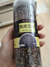 八百方熟黑芝麻 低溫炒制炒熟黑芝麻粒新貨農家免洗即食 熟黑芝麻250g罐裝 曬單實(shí)拍圖