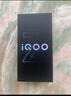 vivo iQOO Z10 Turbo+ 16GB+256GB 云海白 天璣9400+旗艦芯  8000mAh超薄藍(lán)海電池 國(guó)家補(bǔ)貼 電競(jìng)手機(jī) 曬單實(shí)拍圖