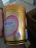 飛鶴臻愛(ài)倍護(hù) 幼兒配方奶粉3段(1-3歲) 900g*6 乳鐵蛋白 育兒補(bǔ)貼 曬單實(shí)拍圖
