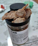 杞里香紅糖姜片600g（3罐裝）姜糖零食即食補(bǔ)品 泡紅糖姜茶大姨媽糖姜片 曬單實(shí)拍圖
