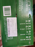 青島啤酒（TsingTao）經(jīng)典（1903）500ml*24聽大罐 整箱裝 一廠生產(chǎn) 七夕送禮 曬單實(shí)拍圖