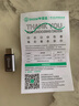 畢亞茲 蘋(píng)果安卓轉接頭lightning轉type-c口轉換器充電數據線(xiàn) 適用蘋(píng)果16/華為/小米等手機 P73升級版 曬單實(shí)拍圖