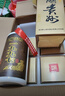 JHBROS天師天將1997紀念酒醬香型白酒53度1000ml*6瓶原箱發(fā)貨大瓶裝 53%vol 1000mL 6瓶 97紀念酒 下單即送酒具一套 曬單實(shí)拍圖