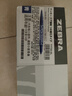 斑馬牌（ZEBRA）大麥奇雙頭記號筆 油性標記筆 物流大頭筆 簽名馬克筆 MO-150 黑色 10支裝 曬單實(shí)拍圖