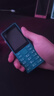 諾基亞（NOKIA）108 4G 移動(dòng)聯(lián)通電信廣電全網(wǎng)通 2.4英寸雙卡雙待 直板按鍵學(xué)生老人老年人功能機(jī)備用手機(jī) 藍(lán)色 曬單實(shí)拍圖