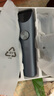 米家電動(dòng)剃須刀S101小米刮胡刀18刀快速剃凈雙環(huán)刀網(wǎng)防夾須1.5小時(shí)快充 暮光藍 教師節禮物 曬單實(shí)拍圖