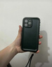 隨行盾適用iPhone16蘋果防水手機殼15promax鏡頭14plus全包防塵13防摔12/11游泳16e潛水外賣防雨保護套 【黑色 防水防摔防塵 】 iPhone 14 Pro 【6.1寸】 曬單實拍圖